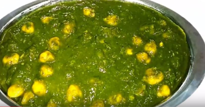 Chole Palak Recipe In Hindi हरियाली छोले