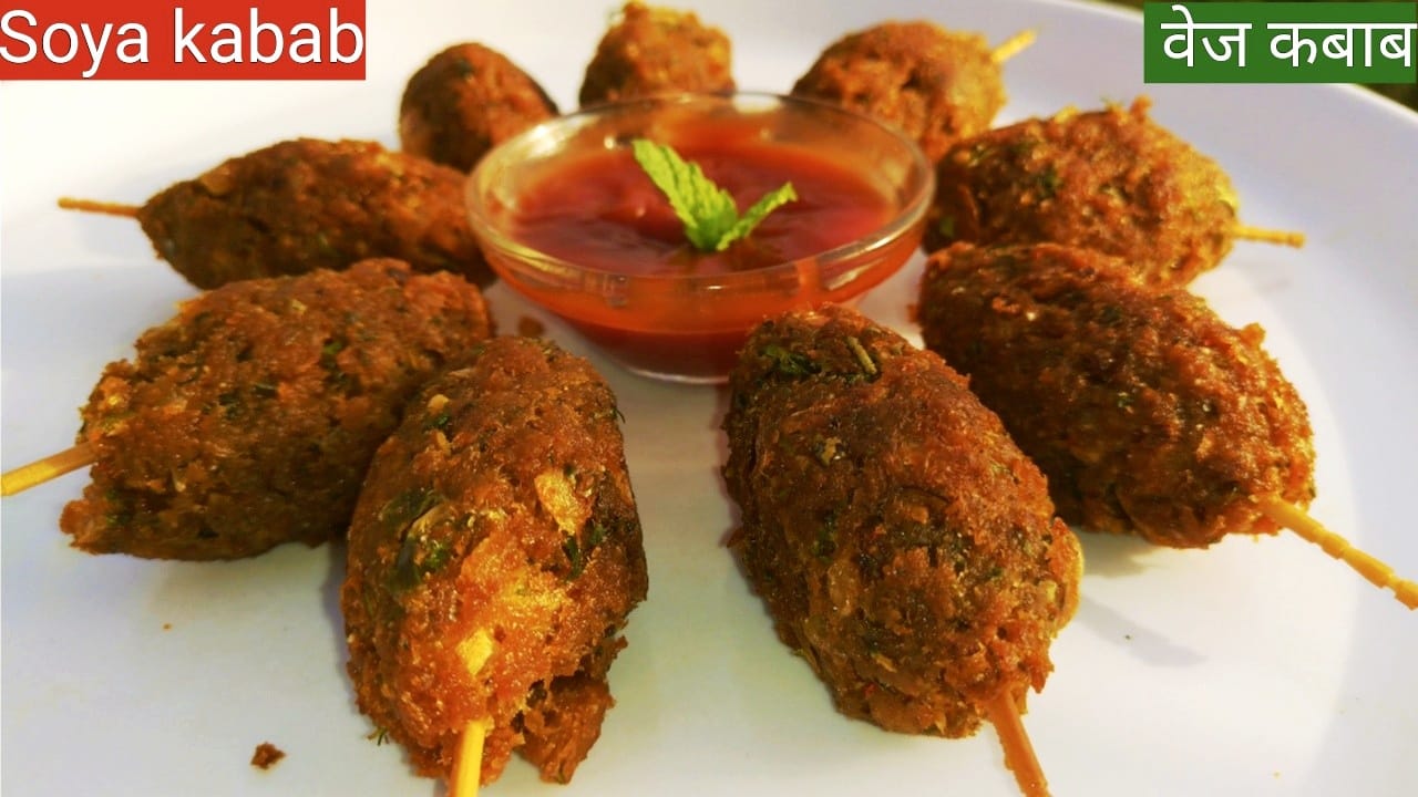 Soyabean Ke Kabab Recipe In Hindi सोयाबीन के कबाब